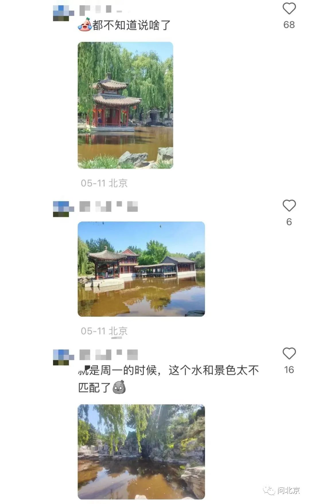 DƬ